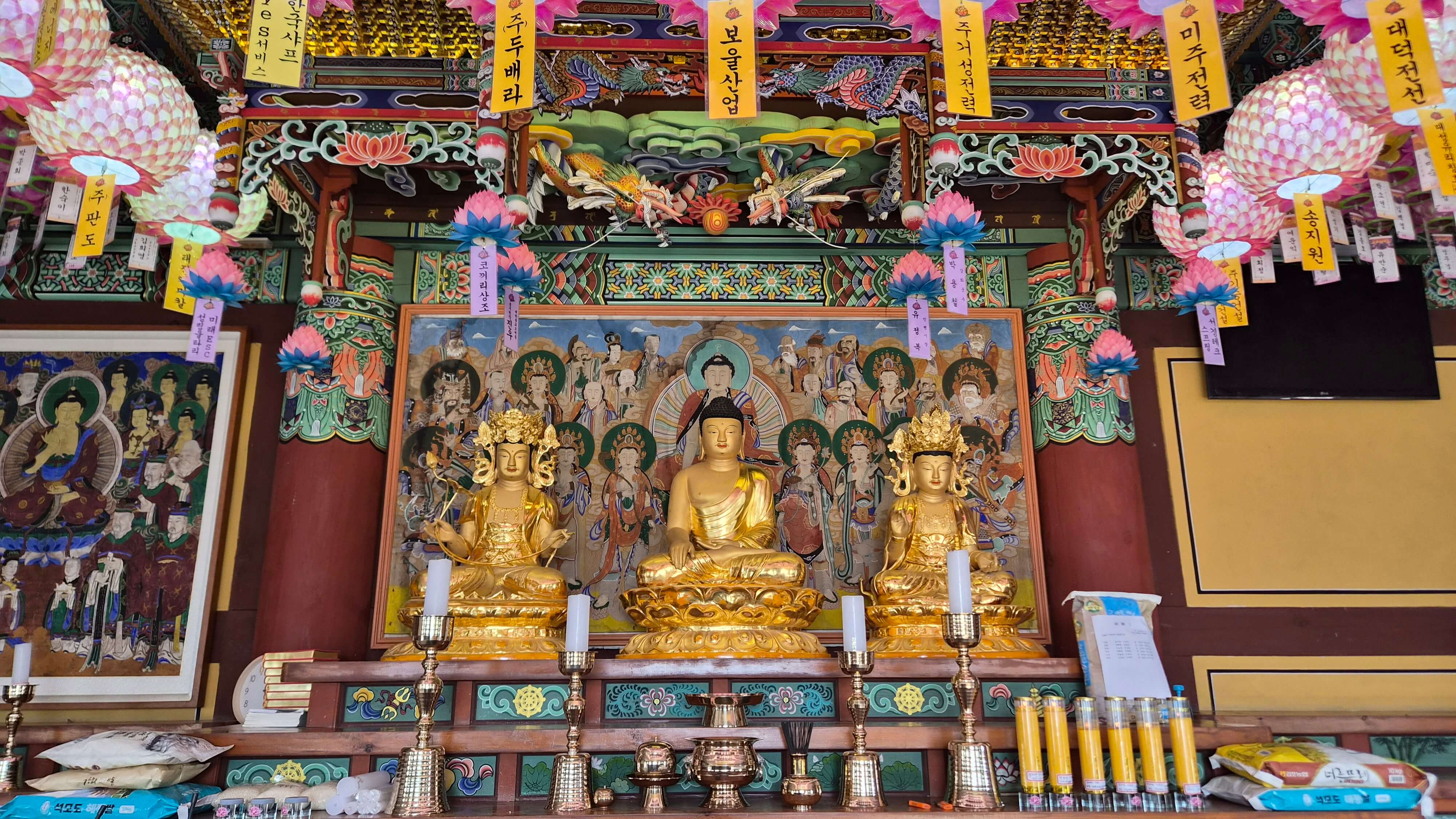 강화도 적석사 : 서해 낙조의 절경, 고려산의 천년 고찰 서해로 떨어지는 붉은 노을이 장관