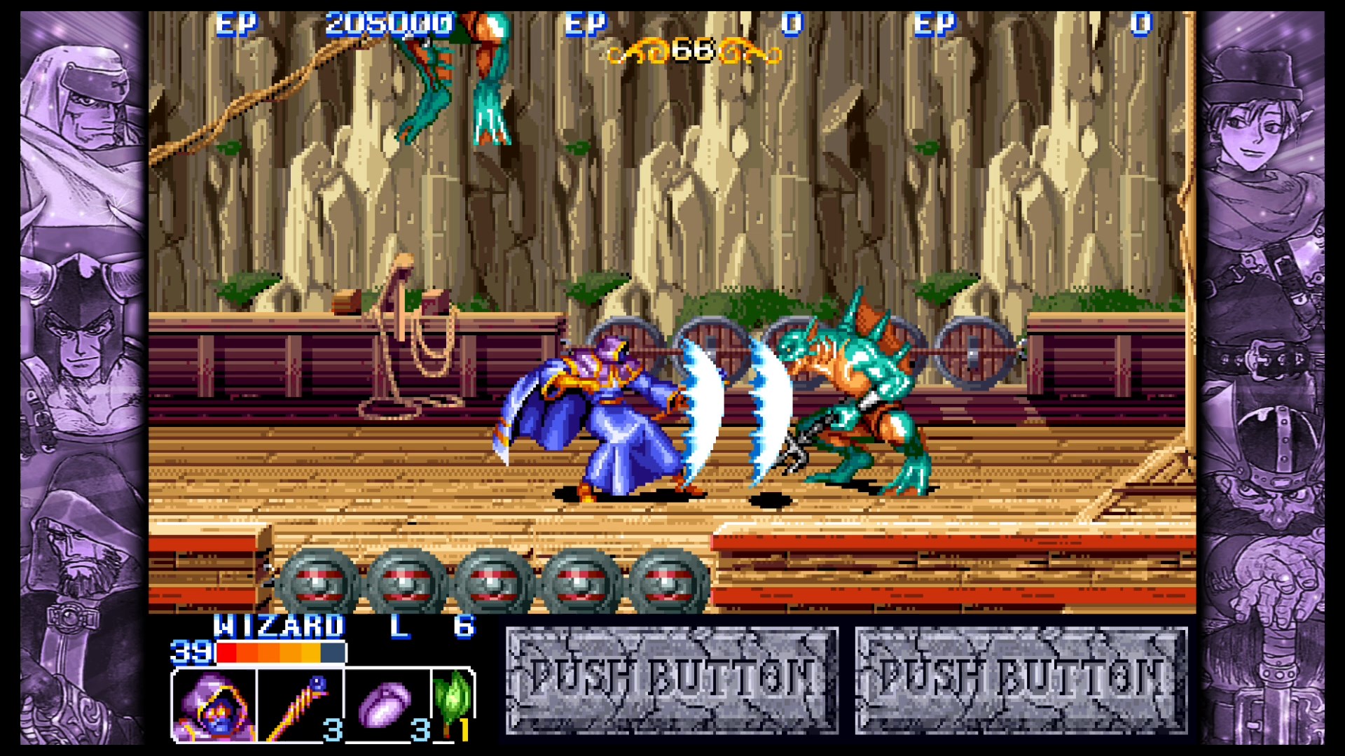 닌텐도 스위치 킹 오브 드래곤즈 - 게임 화면