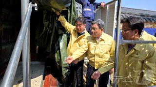 경복궁 화재 자선당 문 일부 불 연기 이유 원인