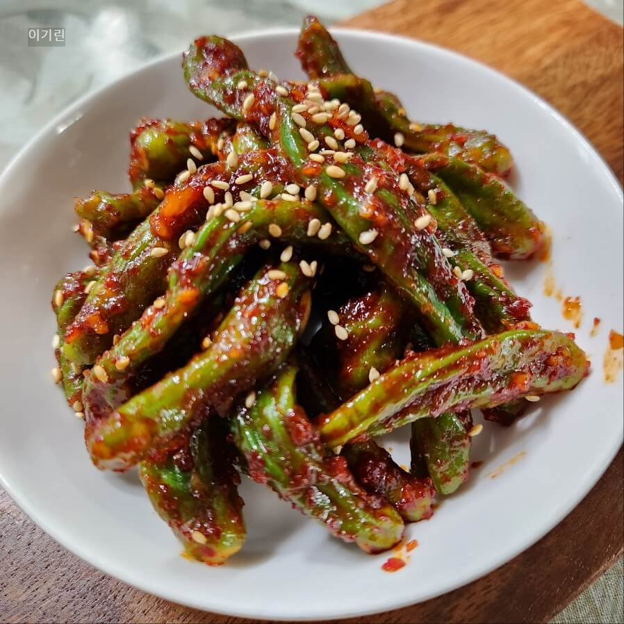 알토란 꽈리고추 고추장 찜 조림 요리 만드는 법