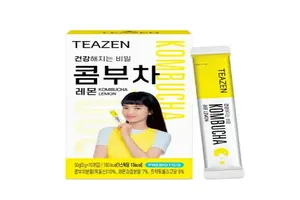 콤부차