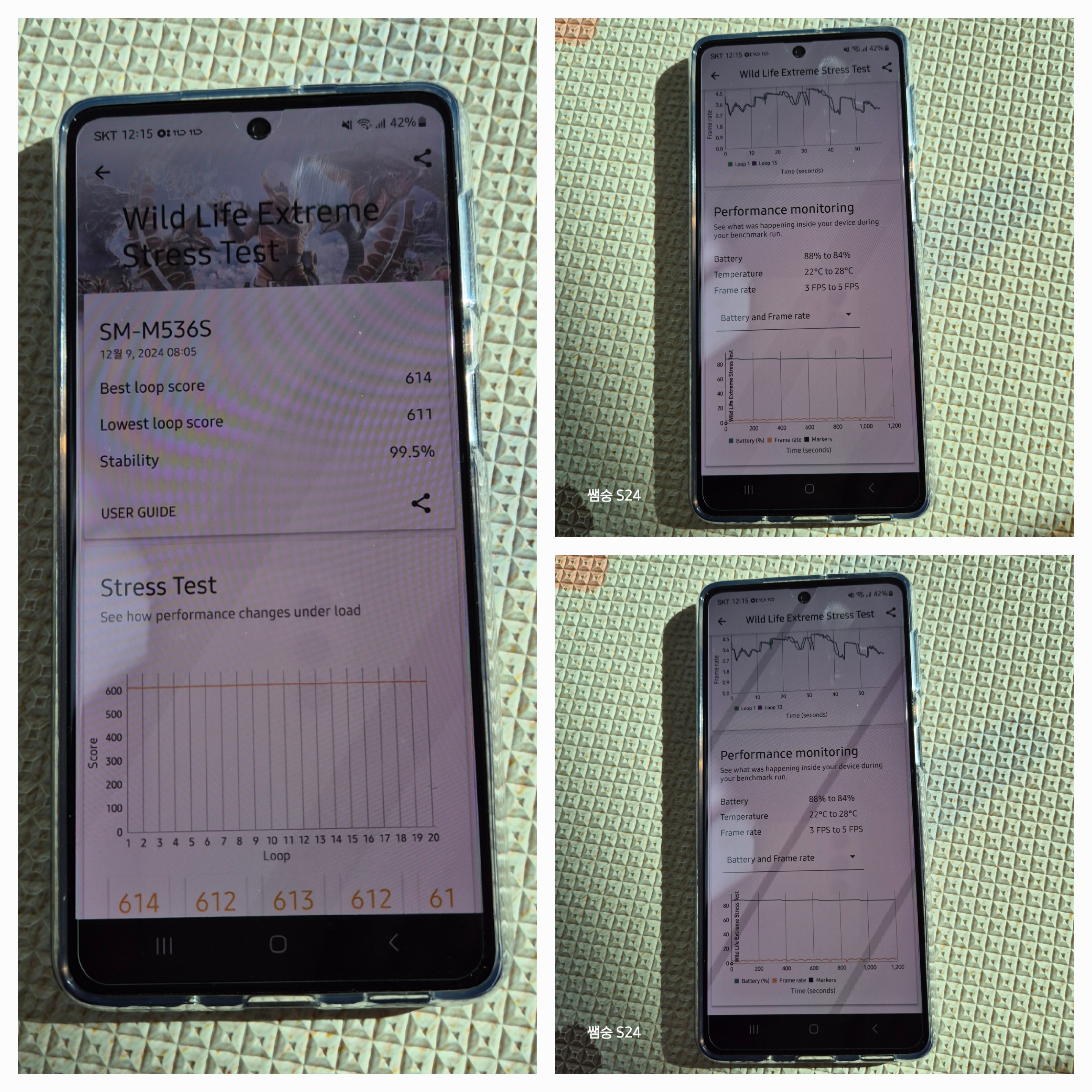 퀀텀3 벤치마크 3d 마크