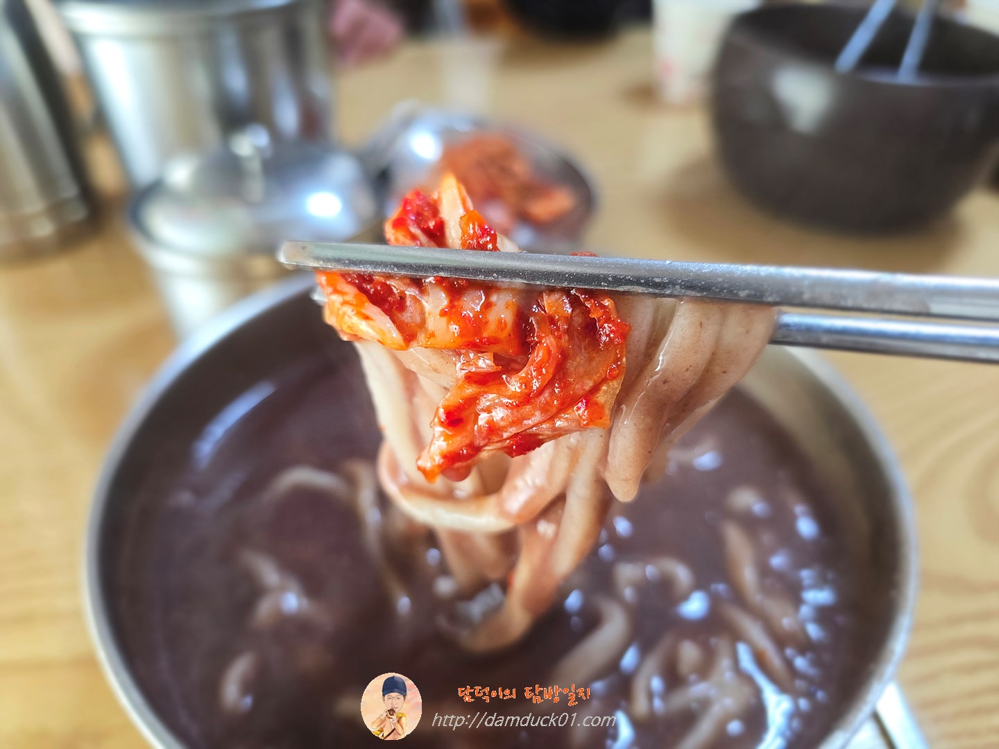 팥칼국수