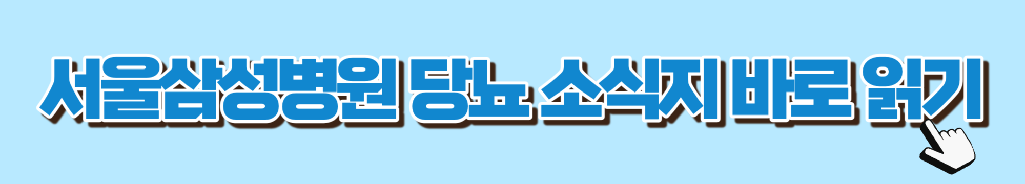 펄세스-스테비아-커피믹스-당뇨환자-커피 추천