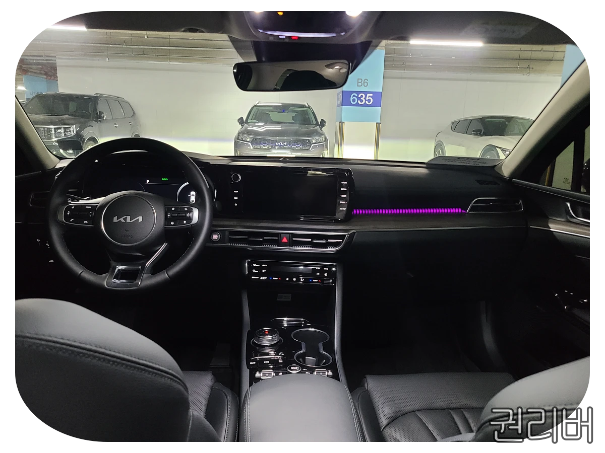 뒷자리에서 본 앞자리