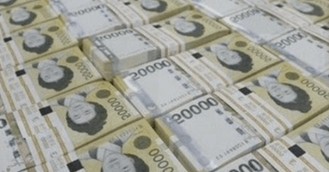 분양 아파트 중도금 잔금 대출 절차 설명