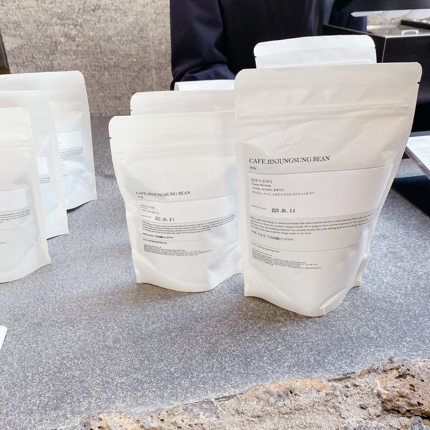 제주 이호테우 도두추억애거리 오션뷰 밀크티맛집 카페 진정성 종점