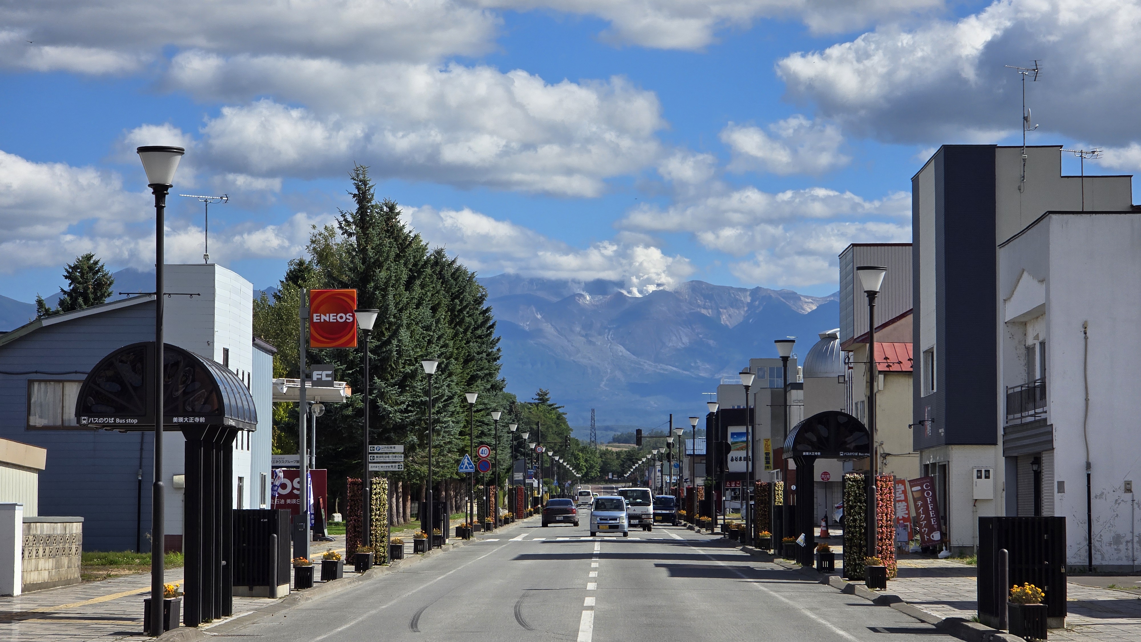 비에이역 앞 풍경