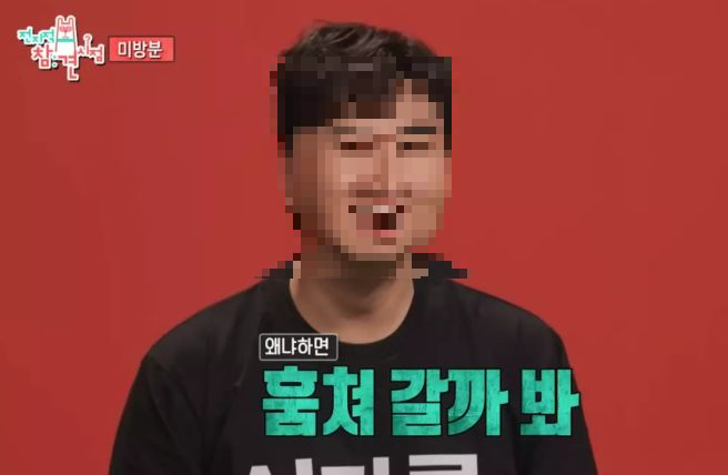 이호테우 해체 이유와 전말 총정리