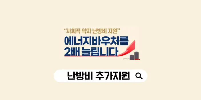 썸네일-대표-이미지