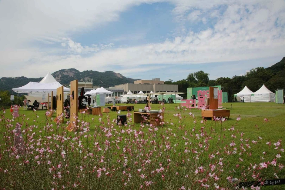 장애인문화예술축제 A+ Festival