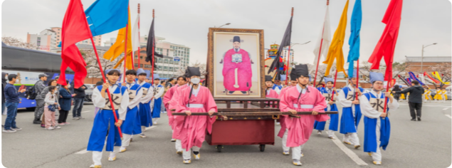 진해군항제 특별 공연 일정