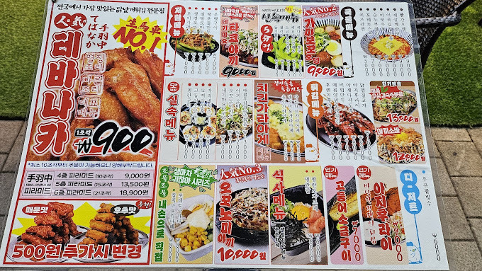 광교호수공원 카페거리 맛집 추천 9