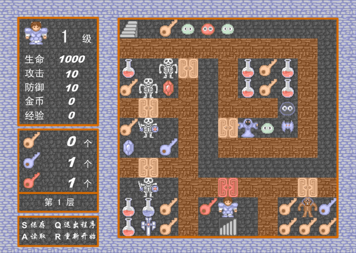 매직타워-플래시게임-시작-화면