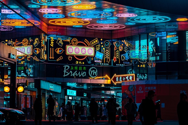 2025년 문화가 있는 날