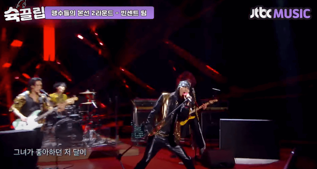 슈퍼밴드2_크랙샷밴드무대연주모습
