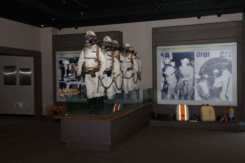 태백 가볼만한곳 : 태백 석탄박물관