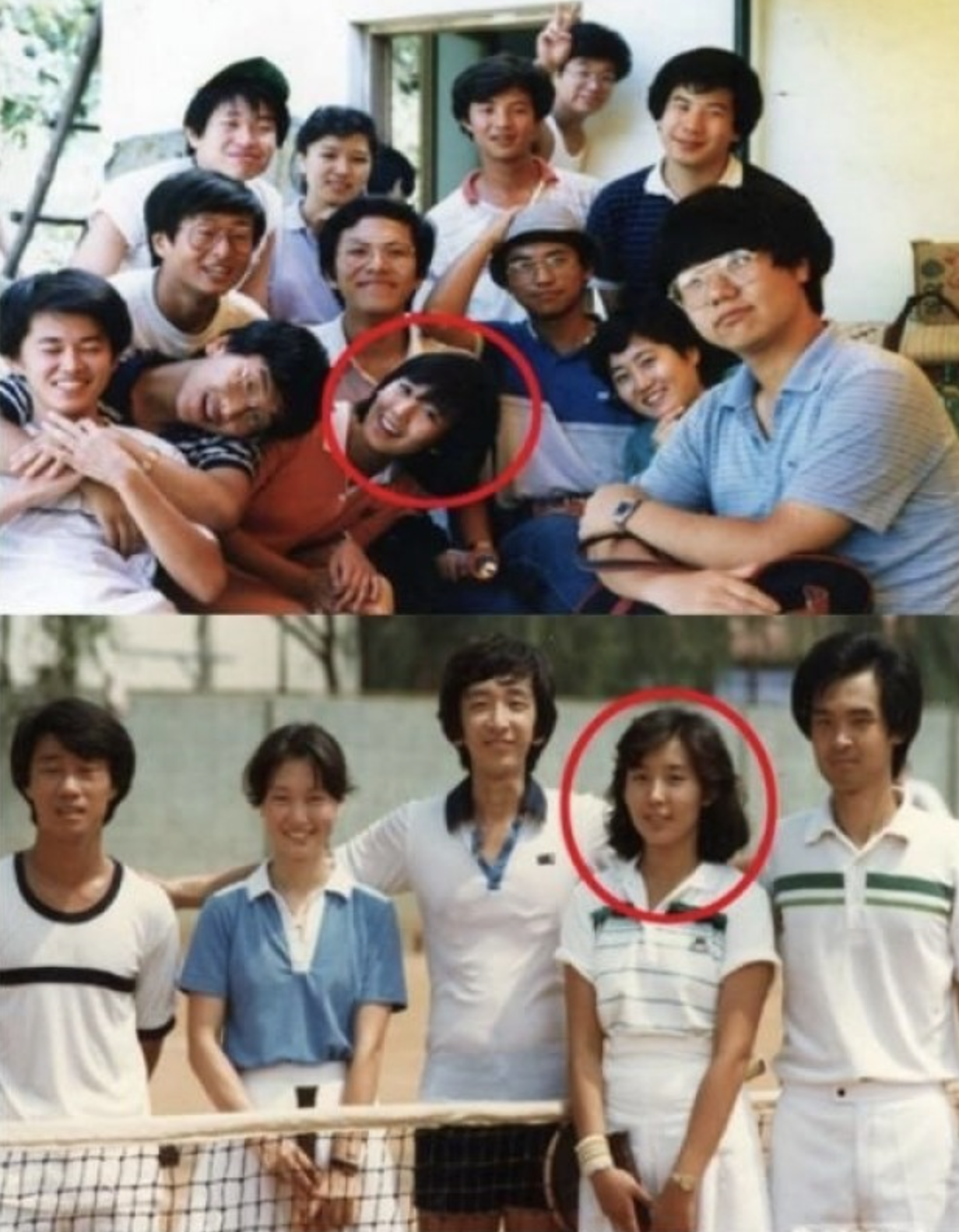 나경원 서울대 얼짱 시절