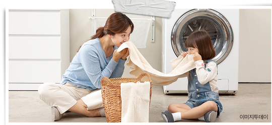 세탁 냄새 제거