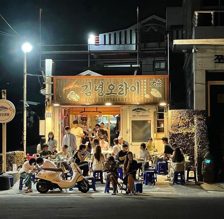 제주 김녕해변 맛집