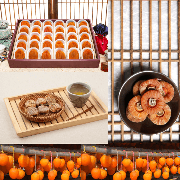 감 곶감 다과상 모음