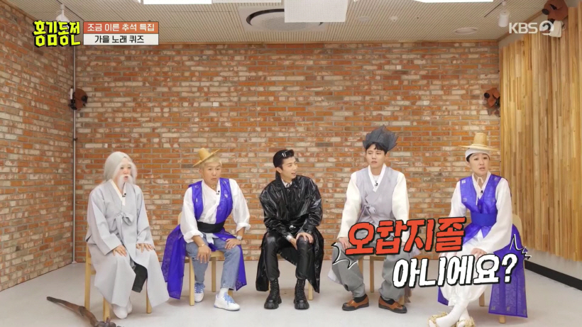 홍김동전-스틸컷1