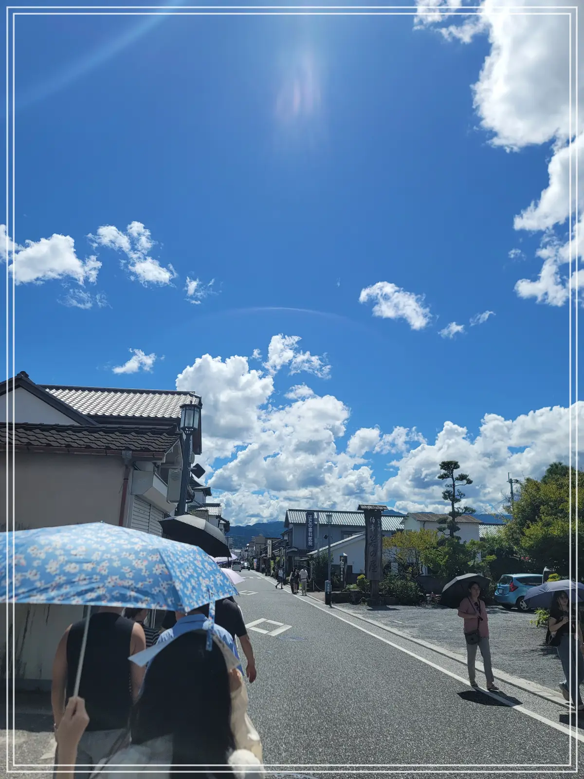 히타-마메다마치-입구-날씨