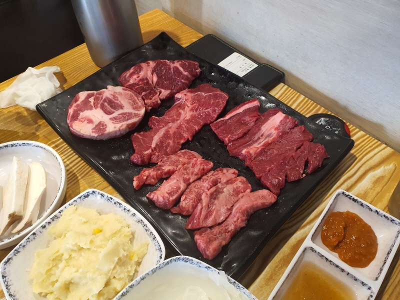 소고기