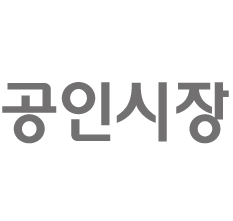 소상공인 배달 및 택배비 지원금 신청 방법 총정리