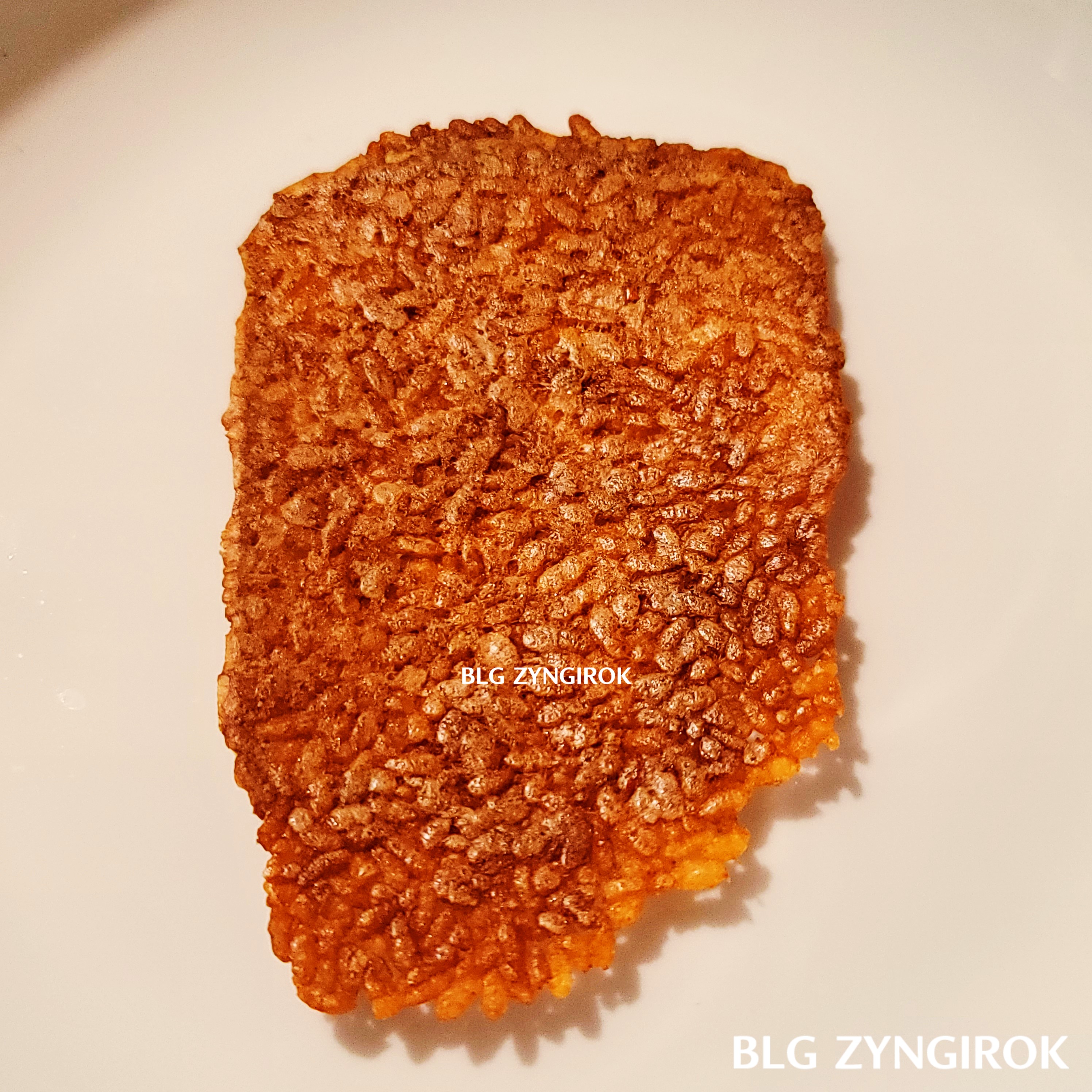 김치볶음밥 포켓누룽지 정면 모습이다.