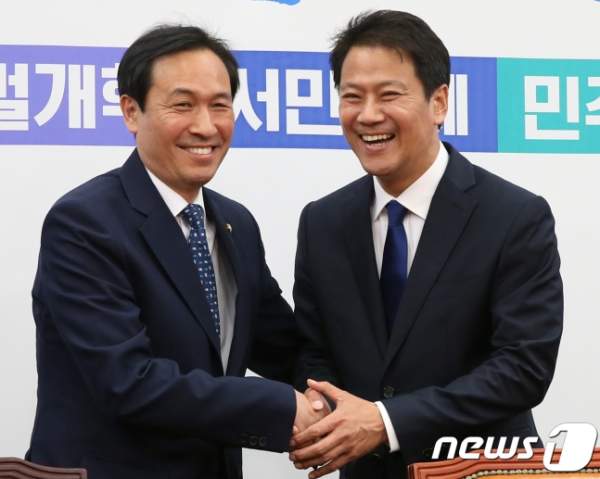 임종석 국회의원 정치 경력