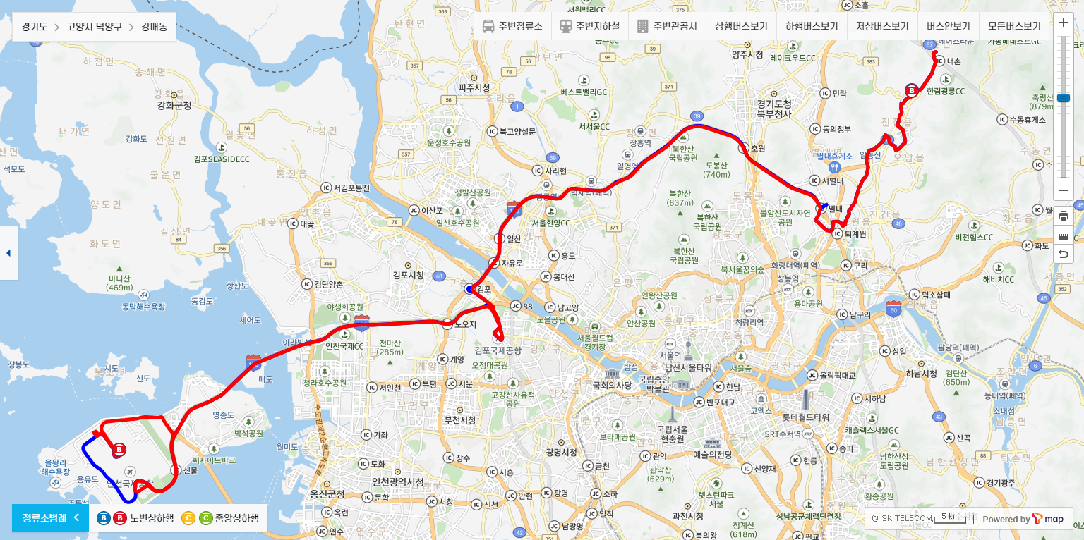 8844번 노선정보