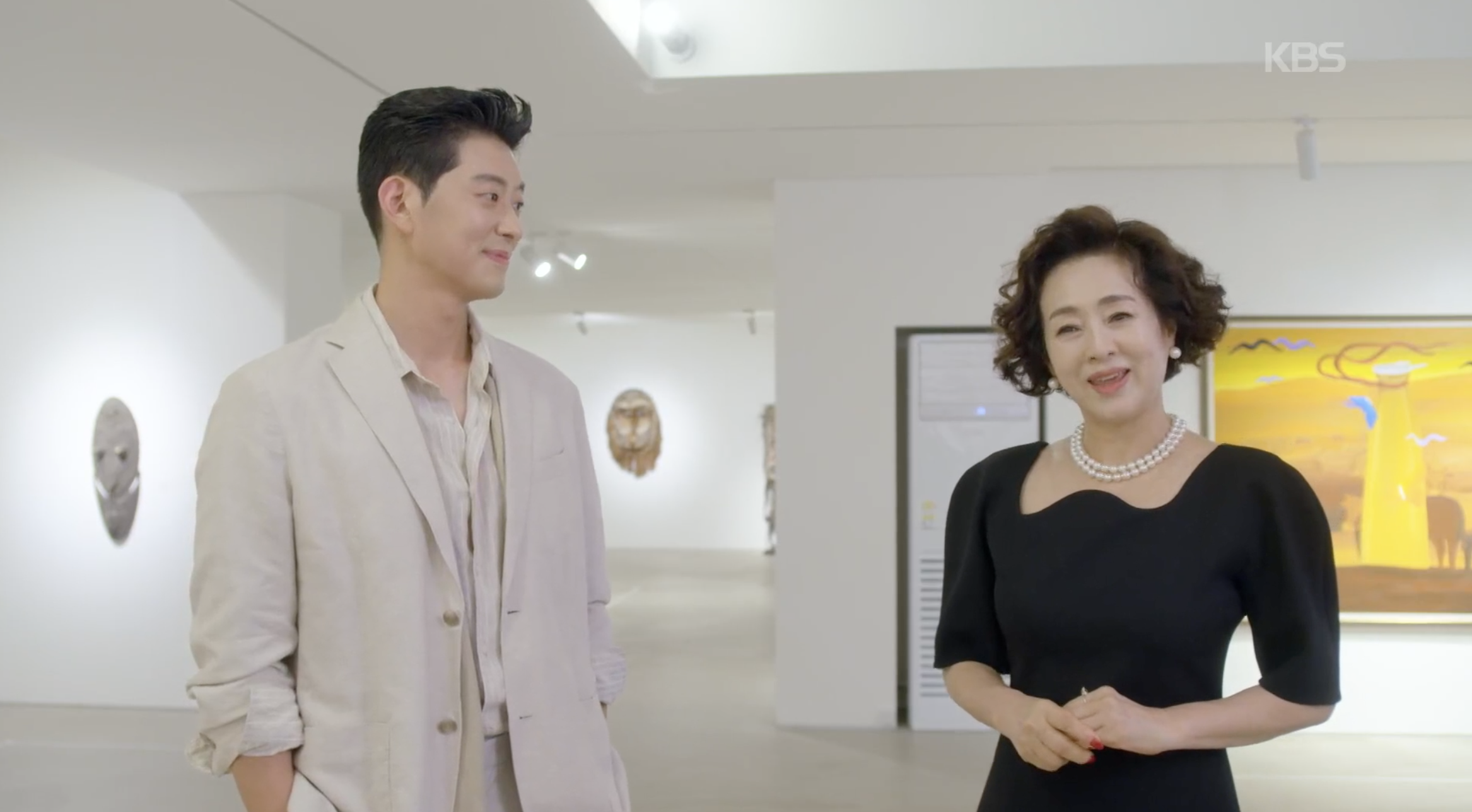 캐서린 리플리 정체