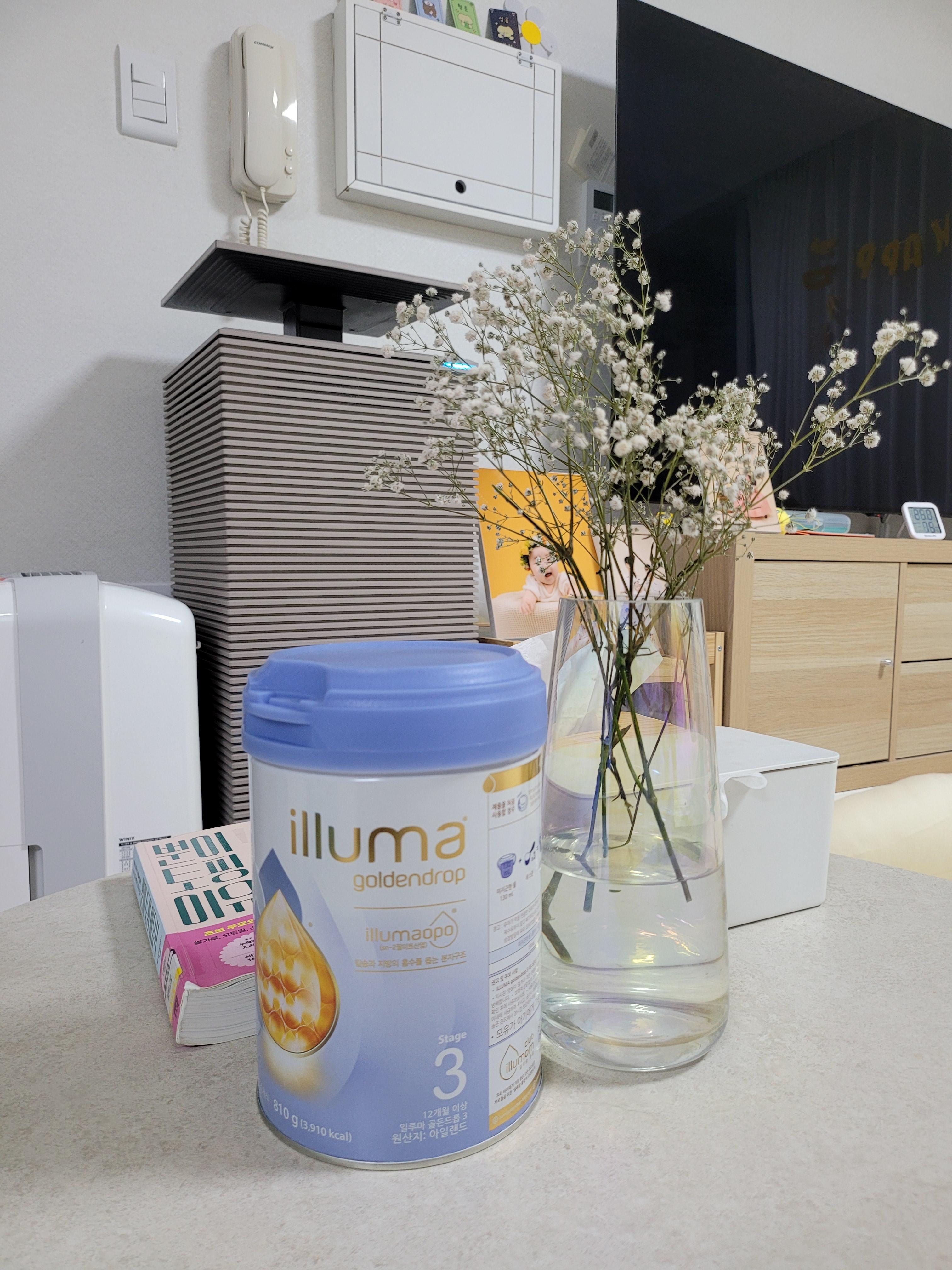 일루마 골든드롭3, 일루마 골든드롭3 후기, 소화 좋은 분유, 12개월 아기 분유, 아기 황금변 분유, 물에 잘 녹는 분유