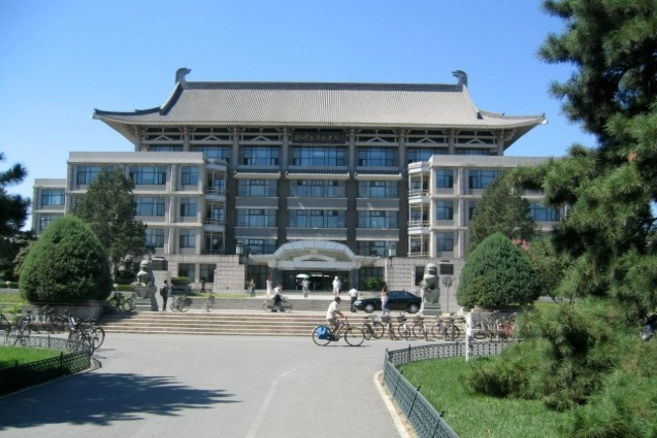 베이징대학교 신축건물