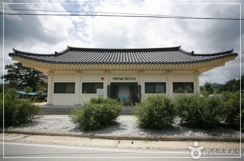 의성 가볼만한곳 베스트10 사촌마을 가로숲