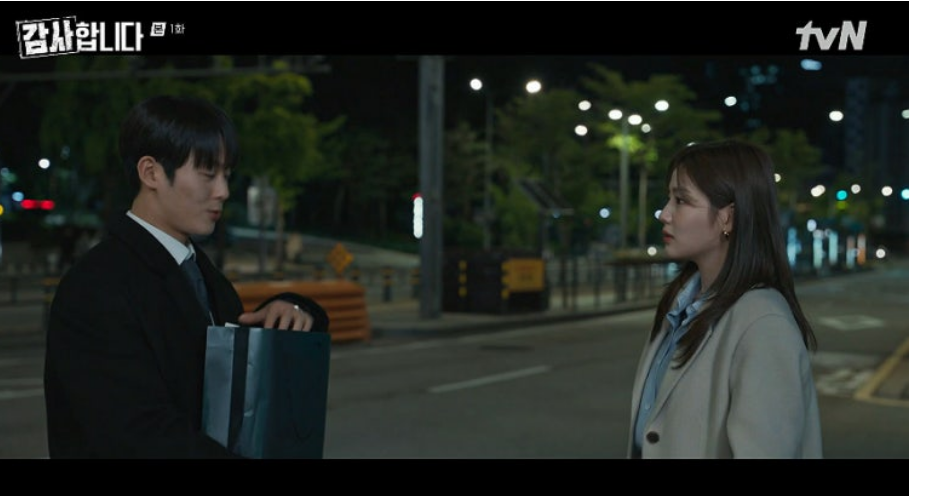 tvN 토일드라마 '감사합니다' 1화 줄거리