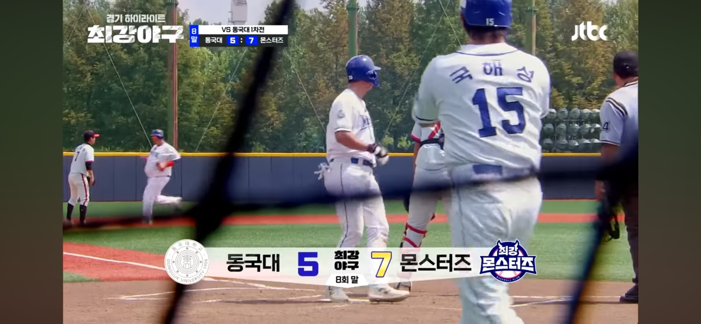 더위에 먼저 져버린 몬스터즈 ❘ 어쩌면 예고된 결말