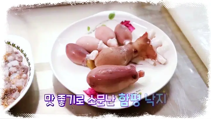 전남 함평 산낙지 낙지 맛집과 꽃게장 양념게장 맛집 함평천지전통시장 대장간 두부 파는 곳 정보