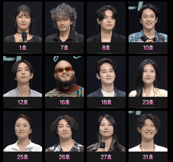 싱어게인3-참가자-사진