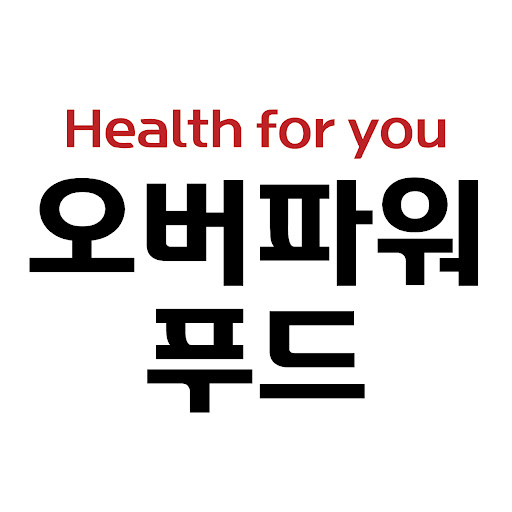 수세미 즙