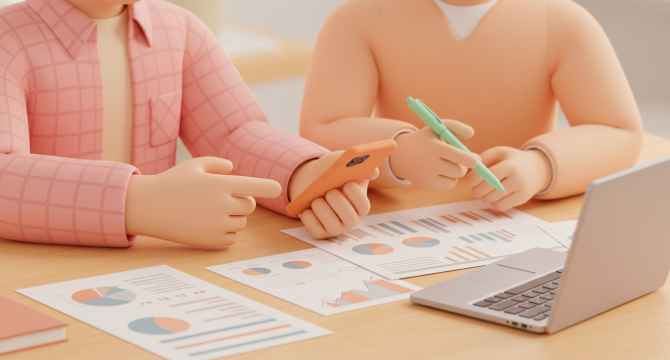 온라인 신청방법