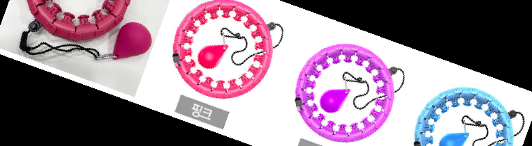 3FIT 스마트 훌라후프