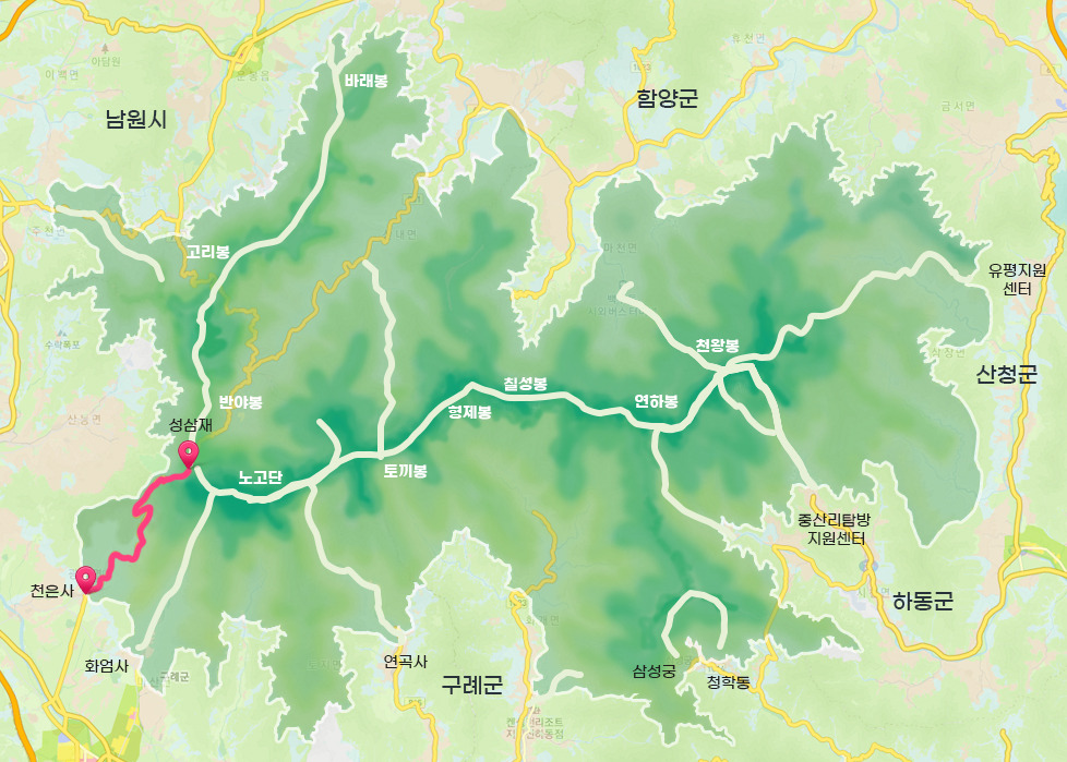 지리산 등산코스