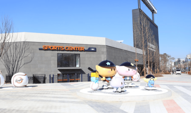 대전-한화-볼파크-개장