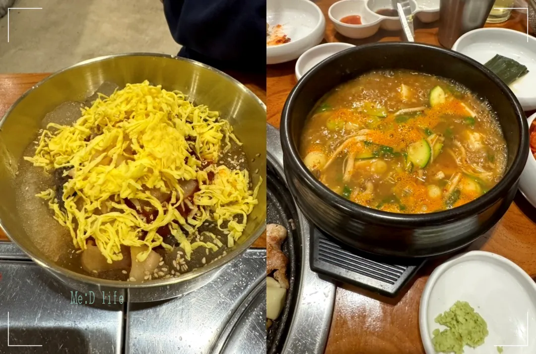 부산-동래-고기-맛집-83해치-웨이팅-물냉면-된장찌개