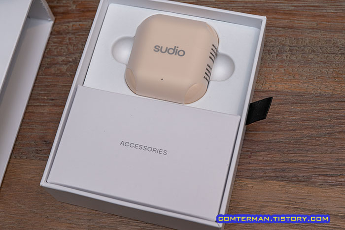 수디오 니오 언박싱
