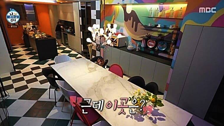 개그우먼-박나래-집