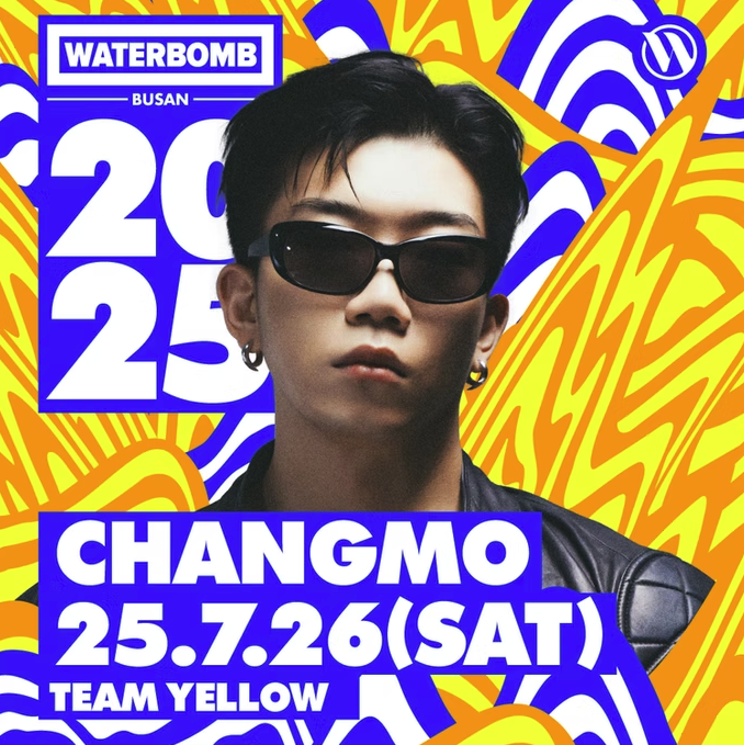 2025 부산 워터밤 티켓팅, 2025 부산 워터밤 라인업, 부산 워터밤 티켓팅, 부산 워터밤 라인업, 2025 여름페스티벌, 여름페스티벌, 2025 부산 워터밤 티켓팅, 2025 부산 워터밤 라인업, 부산 워터밤 티켓팅, 부산 워터밤 라인업, 2025 여름페스티벌, 여름페스티벌, 2025 부산 워터밤 티켓팅, 2025 부산 워터밤 라인업, 부산 워터밤 티켓팅, 부산 워터밤 라인업, 2025 여름페스티벌, 여름페스티벌, 2025 부산 워터밤 티켓팅, 2025 부산 워터밤 라인업, 부산 워터밤 티켓팅, 부산 워터밤 라인업, 2025 여름페스티벌, 여름페스티벌, 2025 부산 워터밤 티켓팅, 2025 부산 워터밤 라인업, 부산 워터밤 티켓팅, 부산 워터밤 라인업, 2025 여름페스티벌, 여름페스티벌, 2025 부산 워터밤 티켓팅, 2025 부산 워터밤 라인업, 부산 워터밤 티켓팅, 부산 워터밤 라인업, 2025 여름페스티벌, 여름페스티벌, 2025 부산 워터밤 티켓팅, 2025 부산 워터밤 라인업, 부산 워터밤 티켓팅, 부산 워터밤 라인업, 2025 여름페스티벌, 여름페스티벌, 2025 부산 워터밤 티켓팅, 2025 부산 워터밤 라인업, 부산 워터밤 티켓팅, 부산 워터밤 라인업, 2025 여름페스티벌, 여름페스티벌, 2025 부산 워터밤 티켓팅, 2025 부산 워터밤 라인업, 부산 워터밤 티켓팅, 부산 워터밤 라인업, 2025 여름페스티벌, 여름페스티벌, 2025 부산 워터밤 티켓팅, 2025 부산 워터밤 라인업, 부산 워터밤 티켓팅, 부산 워터밤 라인업, 2025 여름페스티벌, 여름페스티벌, 2025 부산 워터밤 티켓팅, 2025 부산 워터밤 라인업, 부산 워터밤 티켓팅, 부산 워터밤 라인업, 2025 여름페스티벌, 여름페스티벌, 2025 부산 워터밤 티켓팅, 2025 부산 워터밤 라인업, 부산 워터밤 티켓팅, 부산 워터밤 라인업, 2025 여름페스티벌, 여름페스티벌, 2025 부산 워터밤 티켓팅, 2025 부산 워터밤 라인업, 부산 워터밤 티켓팅, 부산 워터밤 라인업, 2025 여름페스티벌, 여름페스티벌, 2025 부산 워터밤 티켓팅, 2025 부산 워터밤 라인업, 부산 워터밤 티켓팅, 부산 워터밤 라인업, 2025 여름페스티벌, 여름페스티벌, 2025 부산 워터밤 티켓팅, 2025 부산 워터밤 라인업, 부산 워터밤 티켓팅, 부산 워터밤 라인업, 2025 여름페스티벌, 여름페스티벌, 2025 부산 워터밤 티켓팅, 2025 부산 워터밤 라인업, 부산 워터밤 티켓팅, 부산 워터밤 라인업, 2025 여름페스티벌, 여름페스티벌, 2025 부산 워터밤 티켓팅, 2025 부산 워터밤 라인업, 부산 워터밤 티켓팅, 부산 워터밤 라인업, 2025 여름페스티벌, 여름페스티벌, 2025 부산 워터밤 티켓팅, 2025 부산 워터밤 라인업, 부산 워터밤 티켓팅, 부산 워터밤 라인업, 2025 여름페스티벌, 여름페스티벌, 2025 부산 워터밤 티켓팅, 2025 부산 워터밤 라인업, 부산 워터밤 티켓팅, 부산 워터밤 라인업, 2025 여름페스티벌, 여름페스티벌, 2025 부산 워터밤 티켓팅, 2025 부산 워터밤 라인업, 부산 워터밤 티켓팅, 부산 워터밤 라인업, 2025 여름페스티벌, 여름페스티벌, 2025 부산 워터밤 티켓팅, 2025 부산 워터밤 라인업, 부산 워터밤 티켓팅, 부산 워터밤 라인업, 2025 여름페스티벌, 여름페스티벌, 2025 부산 워터밤 티켓팅, 2025 부산 워터밤 라인업, 부산 워터밤 티켓팅, 부산 워터밤 라인업, 2025 여름페스티벌, 여름페스티벌,