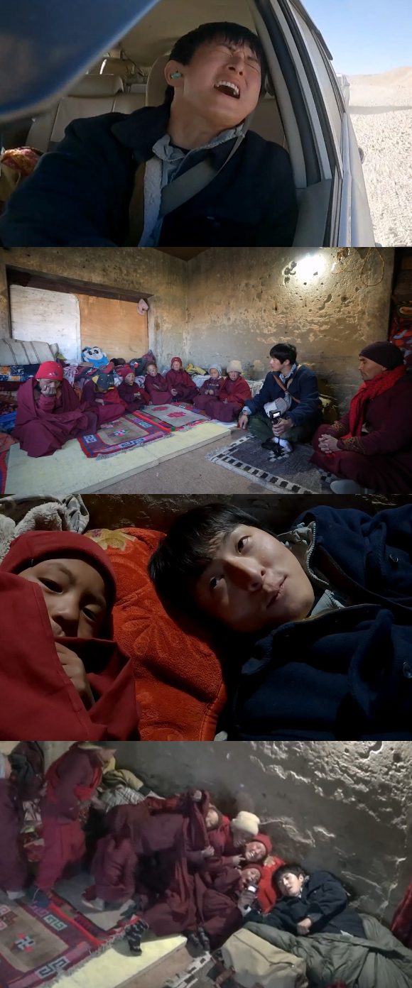 &#39;태계일주2&#39; 기안84 프리뷰 갈무리 [사진=MBC]